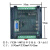 闲遇 plc工控板国产控制器fx2n-10/14/20/24/32/mr/mt串口可编程简易型 带壳FX2N-14MT 2路模拟量输入