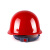 首盾安全帽 加强ABS玻璃钢型加固防砸抗冲击 红色可定制 工地工程建筑施工领导用监理