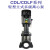 轻型立式离心泵CDLF3-17P1.5kw-n2900r/min 单位：台 货期90天