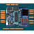 51单片机开发板hc6800 es2.0学习板 51开发板 HC6800-ES V2.0 A2(改名不改品质)