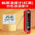 温度计测水温测量计油温烘焙专用厨房电子温度检测器中心商用 触屏温度计(红)+温湿度计(