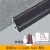 适用于自粘精品铝合金三角线槽明装黑钛金阴角墙角地面明线美化隐 堵头1个穿线低需要拍3cm线条 0.9米(默认发货) 0.9米(默