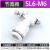 芙鑫 节流阀气动可调气管快速接头 精品白SL6-M6B(10个)进气节流