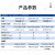 省惠沃特曼塑料滤膜支撑器可换膜针头过滤器420100/420200/420400自组装滤器 420200 25mm【1个】