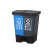 威陆 分类垃圾桶40L 双胞胎脚踏式连体 干湿分离塑料桶 蓝加灰40L