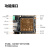 微相 FPGA 核心板开发板 ZYNQ ARM 7010 7020 XME0724 XME0724CB-10带下载器