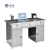 诚扬CY-BGZ不锈钢办公桌长方形台式平板桌1.2米1.4米办公桌带抽屉工作台 304二斗一门1.2米 