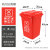 浙江省版杭州4色分类垃圾桶大容量易腐其他大号商用240户外环卫桶 100L-A 带轮桶 蓝色-可回收物浙
