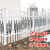 pvc塑钢围墙护栏学校工厂配电柜围栏变压器花园栅栏户外隔离栏杆 白色护栏高0.6每米