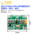 LT3045模块DFN单片低噪声线性电源射频电源模块芯片丝印LGYP 定制不退谨慎下单