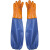 易美丽诺 LC0133 手套护袖 捕鱼水产海鲜加长耐用防水防割劳保套袖防水手套 松紧止滑手套护袖