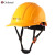 哥尔姆安全帽透气工地工程国标ABS安全头盔定制可印字 GM713 橘色