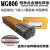 不锈钢焊条 特种合金钢用电焊条   600焊条异种钢焊接 体验装(0.5kg )2.5mm