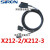 胜蓝SIRONQX41/42系列I/O 40P/FCN/MIL电缆线 X212-1/5/2 X212-1S屏蔽线 1米51500MM