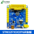 STM32F103C8T6开发板STM32F1学习板核心板评估板含例程主芯片 开发板