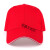 星曌防撞帽轻便透气型安全帽棒球帽PE内衬防护帽工作帽轻型防护帽 红色