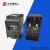 变频器SL3-021-0.75K单相220V0.75KW变频器750W流水线 外延面板DU08