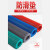 企桥 镂空防滑垫防水塑料PVC脚垫镂空地垫 绿色	2.0m宽   5.0mm厚（加密）  1米长