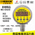上海铭控数显电接点压力表不锈钢水压力开关控制器气压表耐震 常规4Mpa