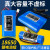 12v锂电池组18650锂电池充电电池锂电带线太阳能音响音箱头灯专用 3.7v单节2200mAh/2.0红黑