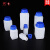 塑料方瓶 蓝盖方形塑料瓶 化学试剂分装瓶 正方形HDPE防盗盖带内盖样品瓶60ml/100ml/25 1000ml