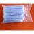 无溶剂混胶管静态混合管鑫仕达通泽诺德美克塑料混胶嘴棒 的一包50根
