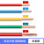 国际电工家用电线电缆阻燃单股硬线BV2.5/4/6平方国标家装无氧铜芯工程户外安全电源足米延长电线 蓝色BV-4平方【100米】
