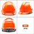 定制适用于工地国标加厚透气施工领导男白色头盔印字头帽 透气款橙色抽拉式帽衬