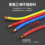 百缆国标铜芯单股装电线电缆用BV线1.5 2.5 4 6 10平方接地线 蓝色 30米 1平方毫米 1芯