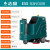 驾驶式洗地机工业双刷洗地车商用物业车库保洁电动扫地拖地车 E5S80L双刷锂电池