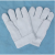 长款分指型防火隔热耐高温并指石棉材质透气通用劳保常规手套AA 并指石棉手套(24厘米) 均码