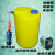 PE加药桶搅拌机计量泵装置PAM投药器桶箱污水处理PAC投药设备整机定制 200L药箱