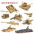 洁永睿飞机模型diy纸质 纸箱环创幼儿园坦克玩具diy手工制作拼装模型军 x29战机