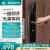 GEKRONE指纹锁防盗门密码锁办公室木门刷卡自动智能电 黑色(锁体30#+包安装)