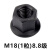 众立诚法兰带垫螺帽4.8级8.8级高强度加厚压板螺丝帽六角螺母 M18（1粒）8.8级 高强度法兰带垫螺帽 