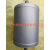 不绣钢冷凝容器冷凝罐不锈钢分离容器隔离器隔离罐 316LDN100