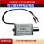 VS1模块化高压真空断路器分合闸线圈电磁铁电阻160200Ω230DC220V DC110V 40Ω