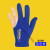 台球手套球房台球公用手套台球三指手套可定制logo美洲豹普通款蓝 美洲豹橡筋款蓝色