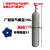 全钢氩气瓶无缝氩弧焊机配件小型便携式二氧化碳瓶40L 足10升氩气瓶配1米过气管