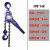 定制手扳葫芦手动小型吊机便携式手板起重吊葫芦手摇紧线器1 精品3吨*6米