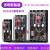 上海人民透明DZ15LE漏电断路器3901 4901三相四线塑壳漏电保护器 4p 63A