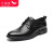 红蜻蜓男鞋夏季新款商务正装休闲皮鞋男士韩版英伦系带鞋子 黑色 38