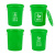 惠利得垃圾桶圆形加厚大号带盖厨余易腐垃圾分类绿色熟胶圆筒商用过滤大 50K绿色有盖