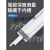 适用于定制沭露适用于定制广陆上工带表卡尺0-150mm高精度不锈钢代表油游标卡尺0-200-300m 日本三量0-200mm分辨率0.02mm