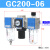 京汇莱亚德客气动过滤器GC200300400600三联件气源处理器 GC60025AF1(自动排水)1寸接口亚