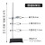 铁架台实验室架子台杆化学实验器材滴定台固定支架十字夹不锈钢大部分定制 微型铁架台高30cm