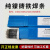 上海铸Z308可加工Z408 Z508纯镍铸铁焊条灰口球墨生铁电焊条 Z408焊条 4.0mm 1kg