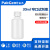 铂杰（PAKGENT）HDPE试剂瓶塑料样品瓶采样取样瓶小口密封瓶实验室液体分装瓶 60ML 广口琥珀色1个