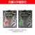 JZX-22F(D)/2Z3Z4Z DC24V220V带灯MY2NJ HH52P小型中间继电器 JZX-22F 2Z (小8脚)带底座 AC220V