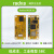 瑞莎 Radxa ROCK Pi S0 RK3308B 四核 CPU 单板机 开发板 支持WiFi4 ROCK Pi S0 512MB+8GB 带排针
